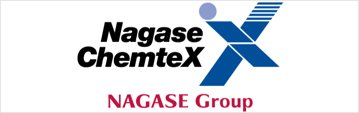 供应美国Nagase ChemteX EMS电子浆料
