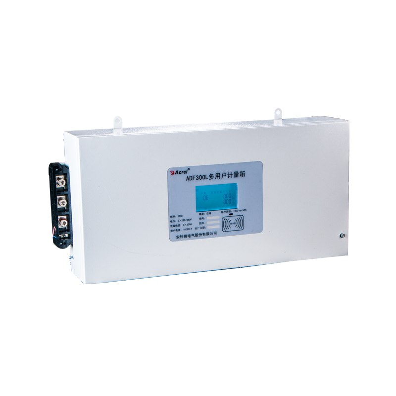 安科瑞ADL300L-I-18D多回路二次接入电能表18路单相回路全电参量统计