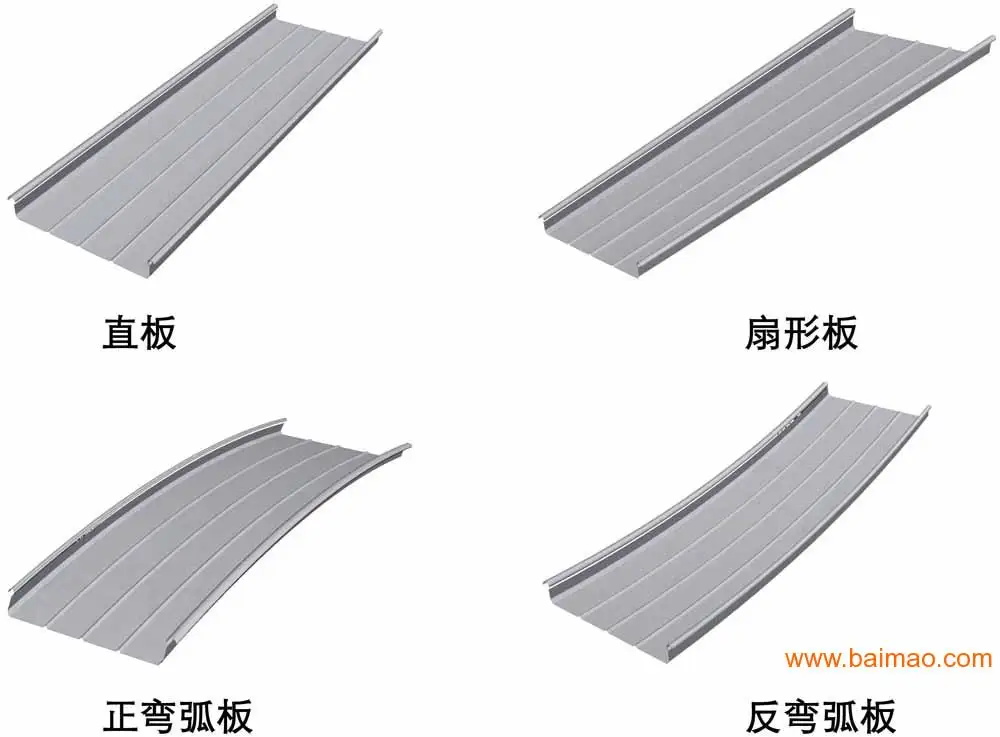 深圳铝镁锰屋面板