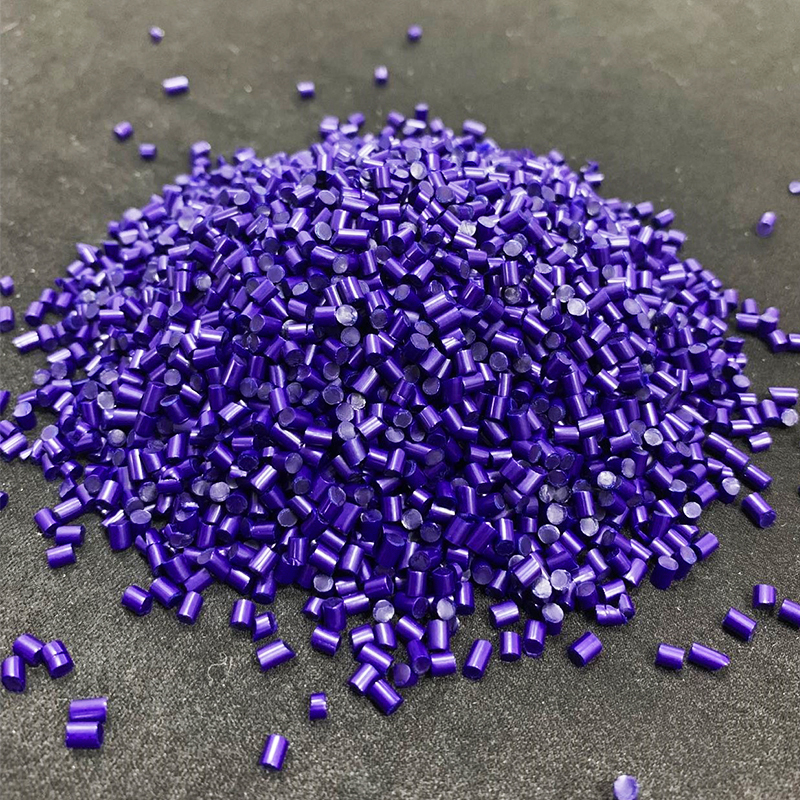 东润TPU紫色色母粒耐高温塑胶树脂着色用混合物彩色塑料颗粒