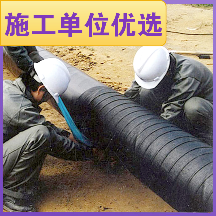 聚丙烯防腐带 卓煌 石油石化气管道胶带 尺寸可定制