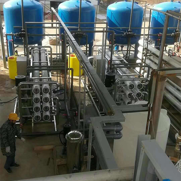 纯水设备系统 工业反渗透纯化水设备 超滤设备 水处理设备定制