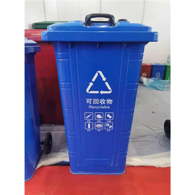 内蒙古四色铁垃圾桶 660升可挂车铁垃圾桶厂家 支持定制