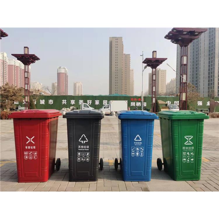 贵州660L塑料垃圾桶 四分类可挂车铁质垃圾桶厂家 批发更优