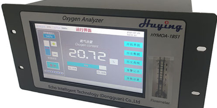 东莞手持式氧气分析仪按需定制 欢迎咨询 虎英智能科技供应