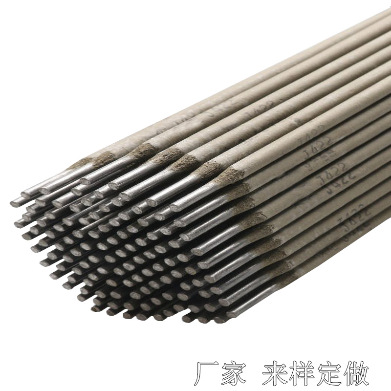 碳钢焊条421电焊条可以定制出口2.0mm家用铁焊接2.5mm细条定做