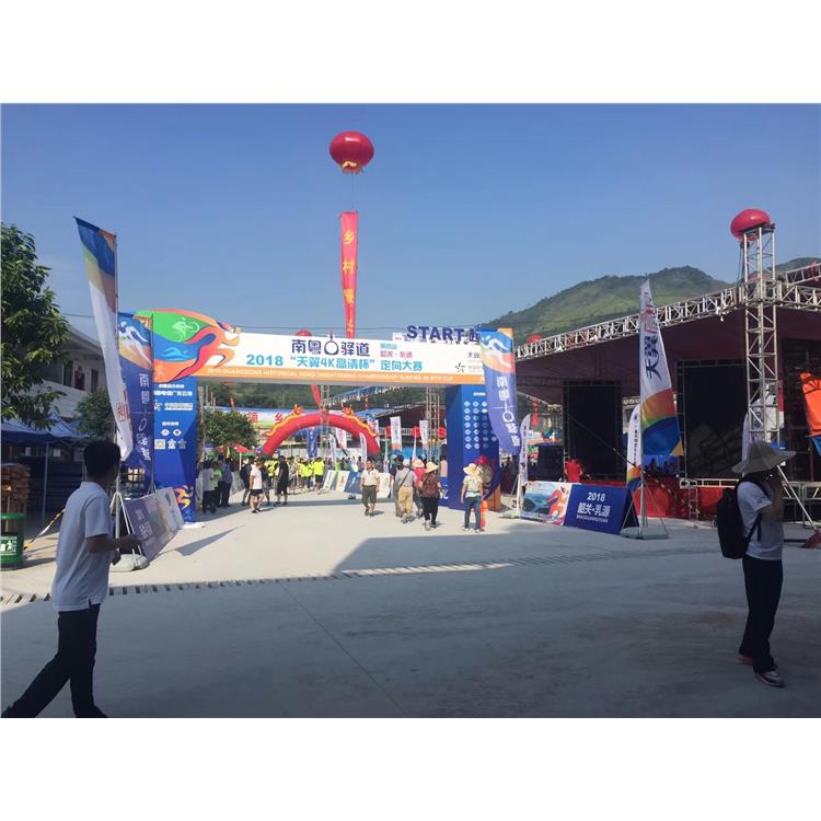 广州大气球安装 适用广告策划 节省空间