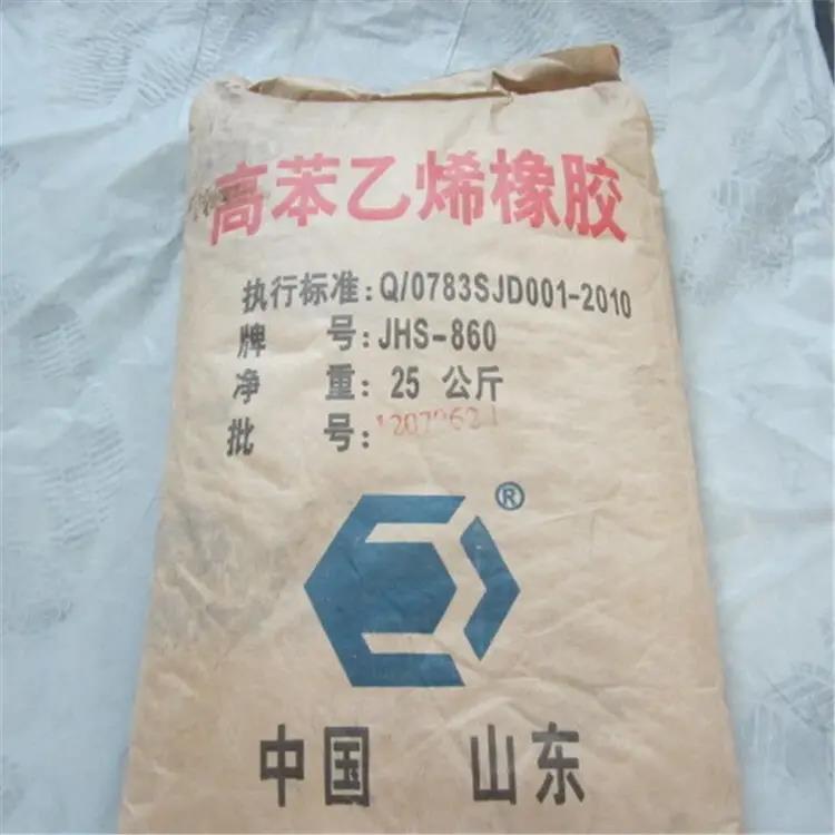 贵州橡胶助剂回收 回收库存橡胶助剂 长期回收