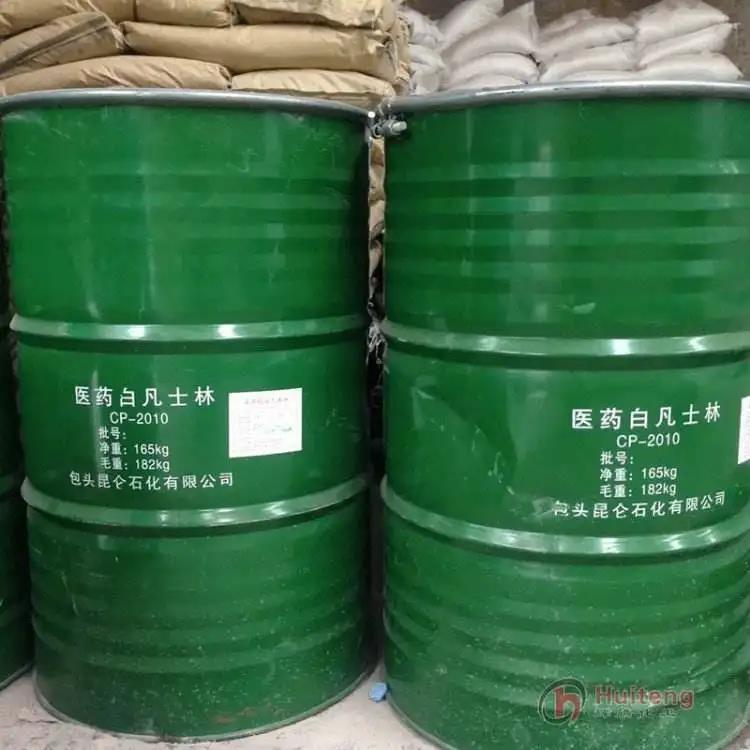深圳回收环氧大豆油等各种油脂原料