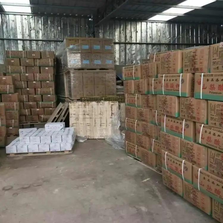 上海回收食品添加剂厂 化工食品添加剂回收