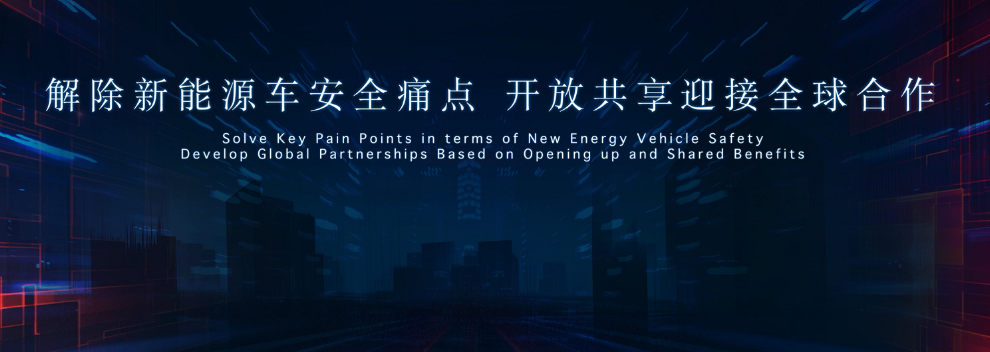 磷酸铁锂刀片电池哪些车可用 上海联通宝亭汽车供应