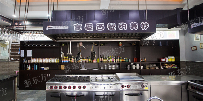 宝坻区规模大的天津职业培训学校有哪些 新东方烹饪培训学校供应