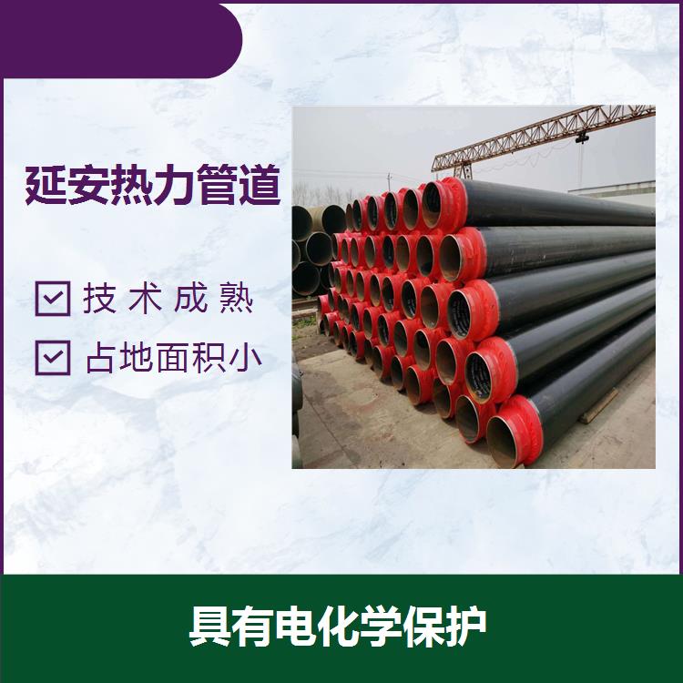 平顶山预制直埋保温钢管 实用性能佳 常规施工材料