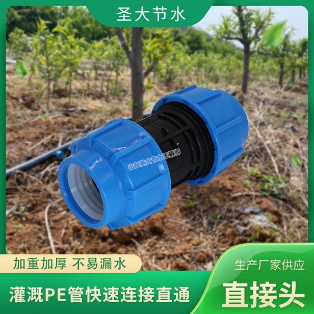 高标准农田水肥一体化系统 河南双子座智能井房用自动灌溉施肥机