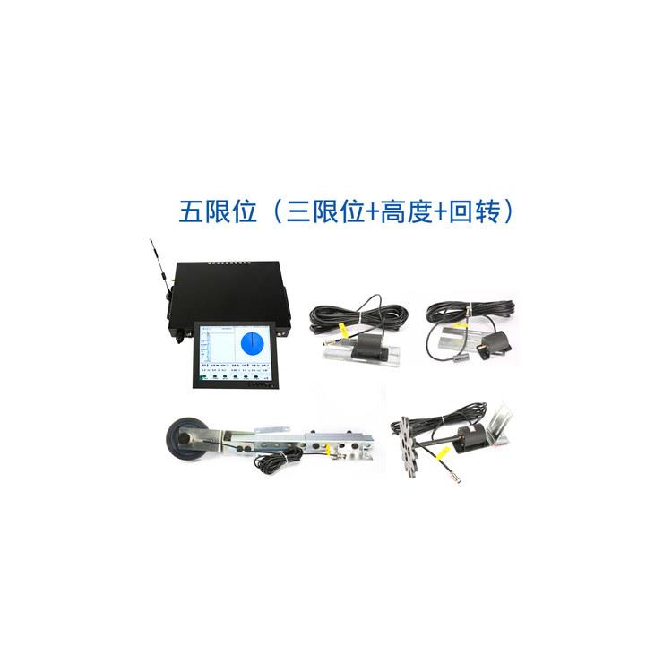 上海宇叶电子科技有限公司 泸州塔机安全监控管理系统厂家