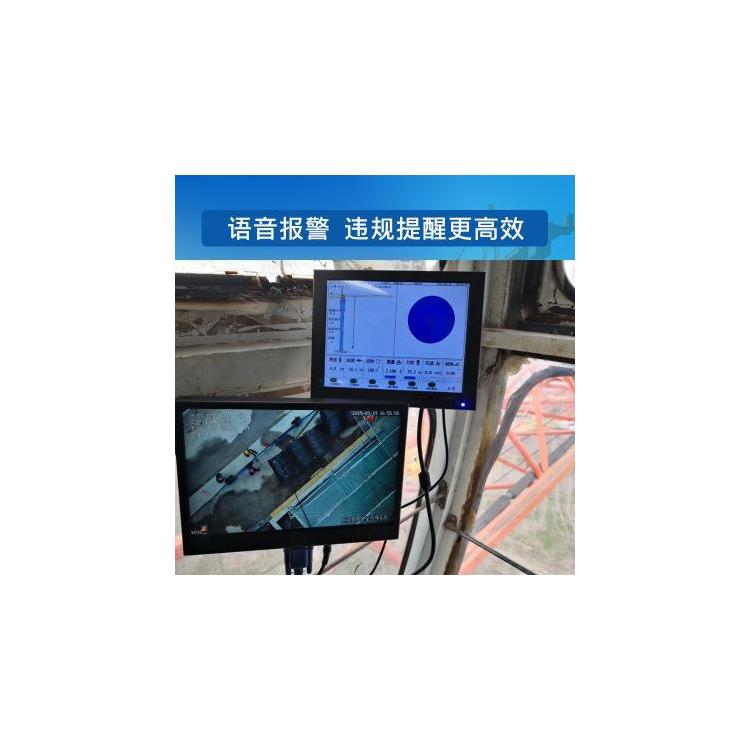 上海宇叶电子科技有限公司 新余塔式起重机黑匣子厂家