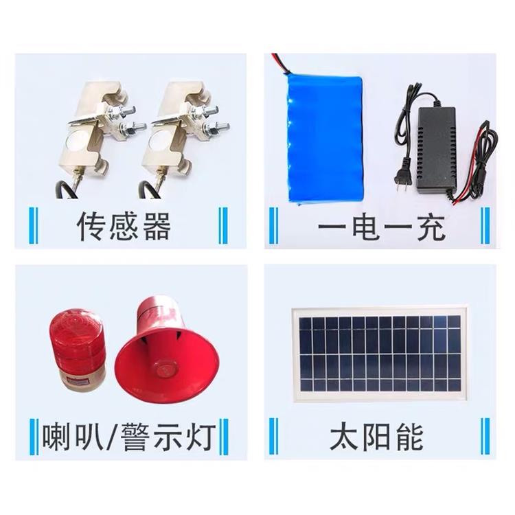 乌鲁木齐智慧工地卸料平台生产厂家 上海宇叶电子科技有限公司