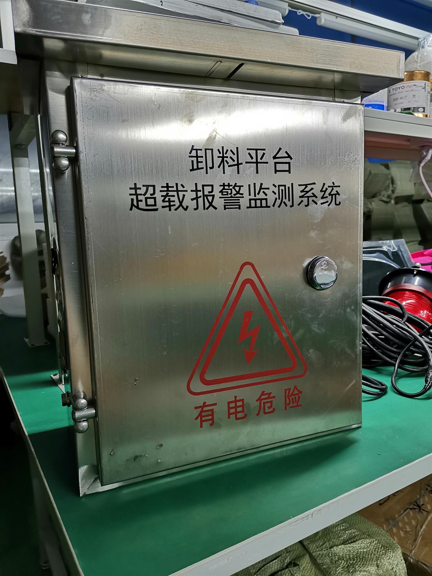 西宁卸料平台超载报警系统生产厂家