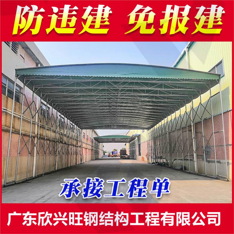 潮州工地折叠雨棚厂家 注钢结构设计 加工 定制服务