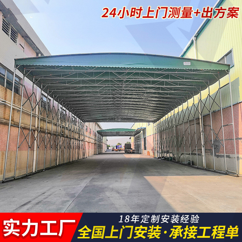 深圳电动雨棚安装