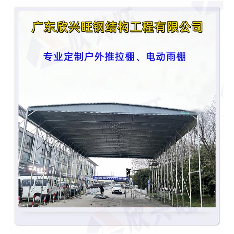 广州花都厂房电动雨棚定制 伸缩推拉雨棚 上门测量