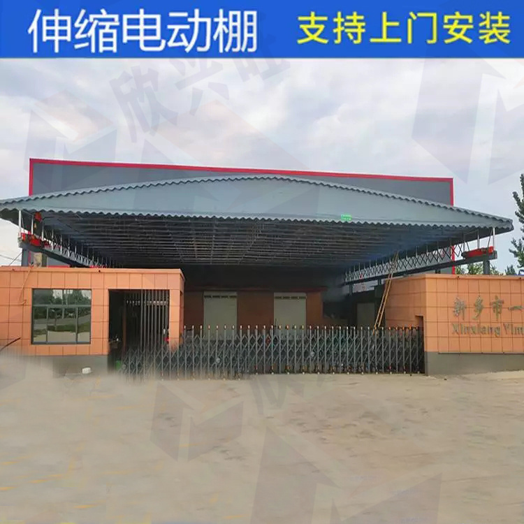 惠州移动雨棚厂家 移动式雨棚 欣兴旺雨棚