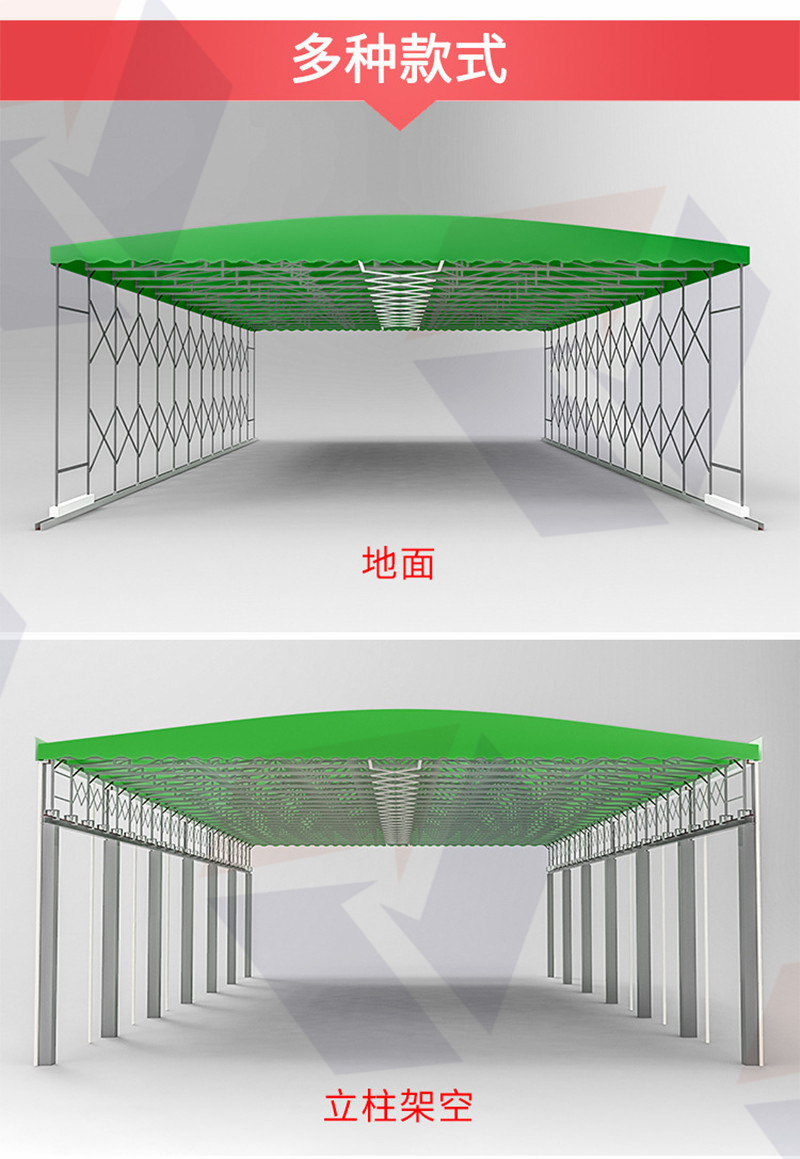 東莞遙控倉庫雨棚廠家