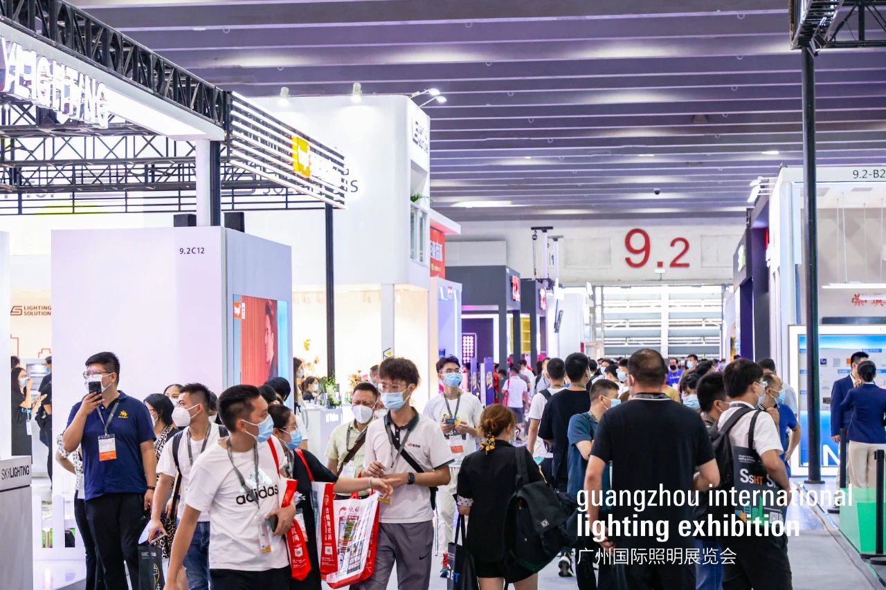 2023年中国香港照明展展位申请|预定中国香港照明展展位