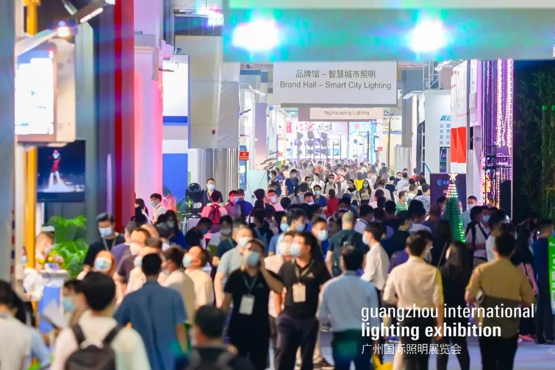 2024中国香港照明展摊位申请|预订中国香港照明展展位