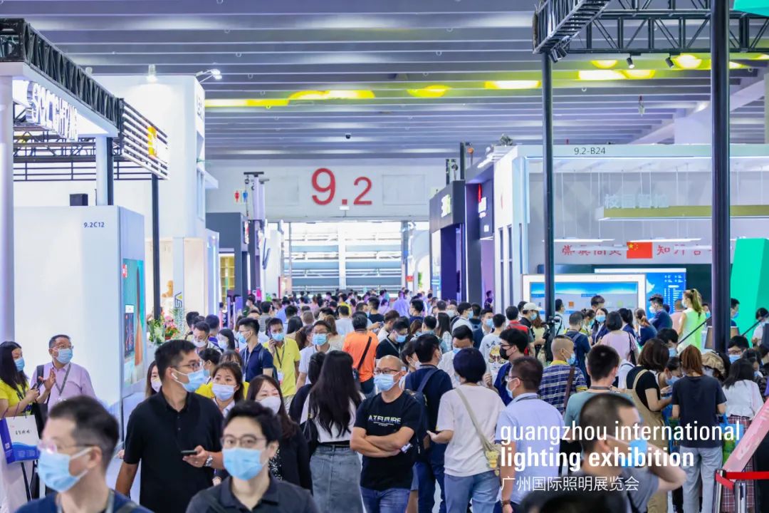 2023年中国香港照明展展位预定、中国香港灯饰展摊位预定