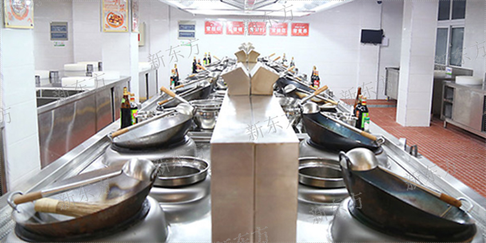 北辰区能学到东西的天津职业培训学校有哪家 新东方烹饪培训学校供应