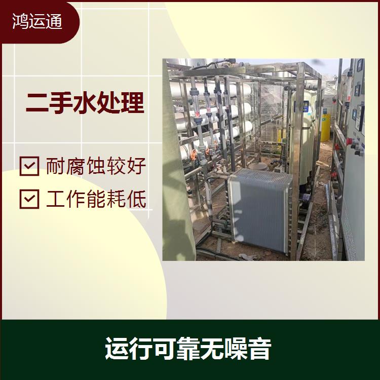 寧夏二手整套污水處理設備 結構緊湊 維護和保養簡易