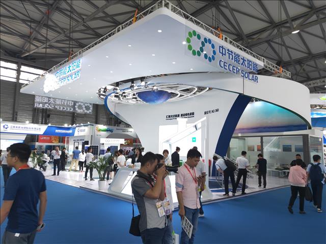 SNEC2023 上海太阳能光伏 储能展览会