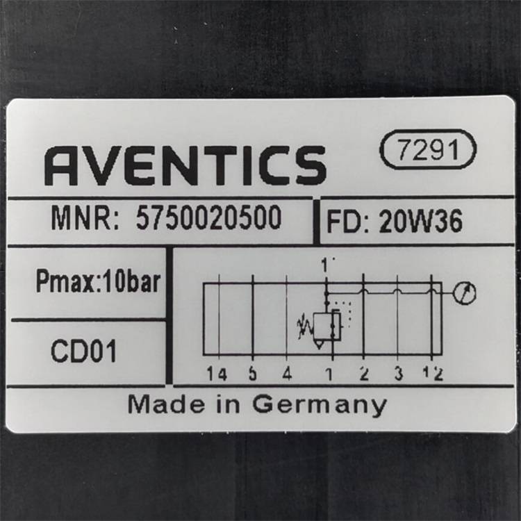 AVENTICS安沃驰 压力调节器 5750020500