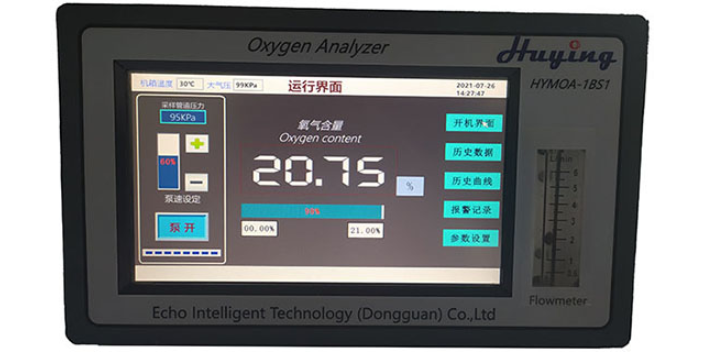 东莞单通道氧气分析仪使用说明 欢迎咨询 虎英智能科技供应