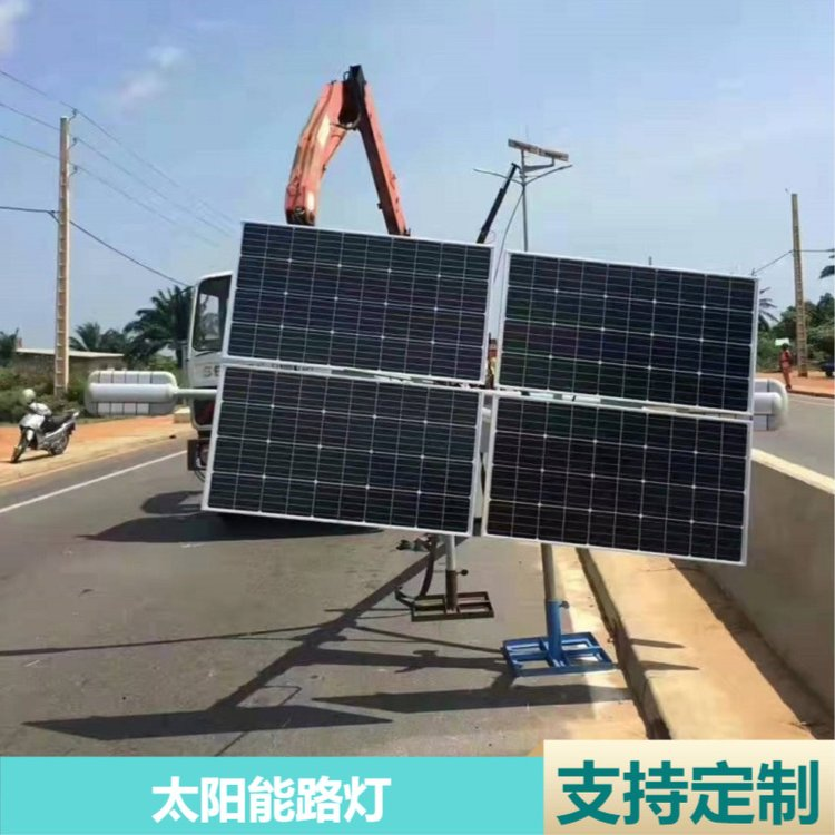 湖南太阳能路灯 乡村建设发展 生产施工 工厂批发