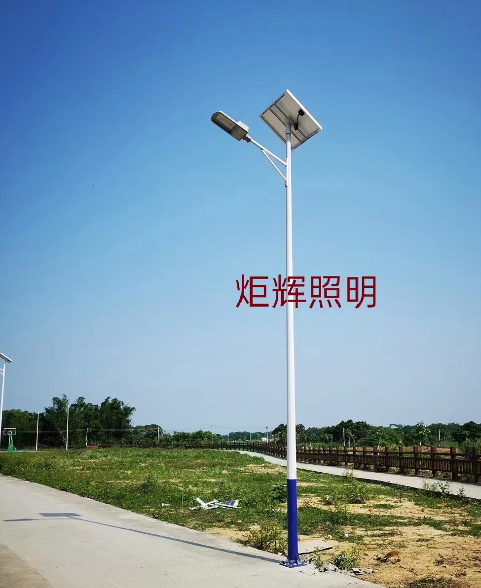 长沙新农村防水太阳能路灯 LED路灯 支持定制