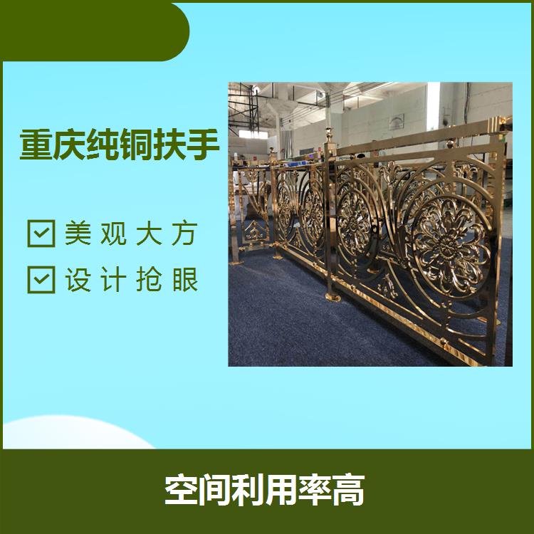 武汉铜制楼梯 线条流畅 设计抢眼
