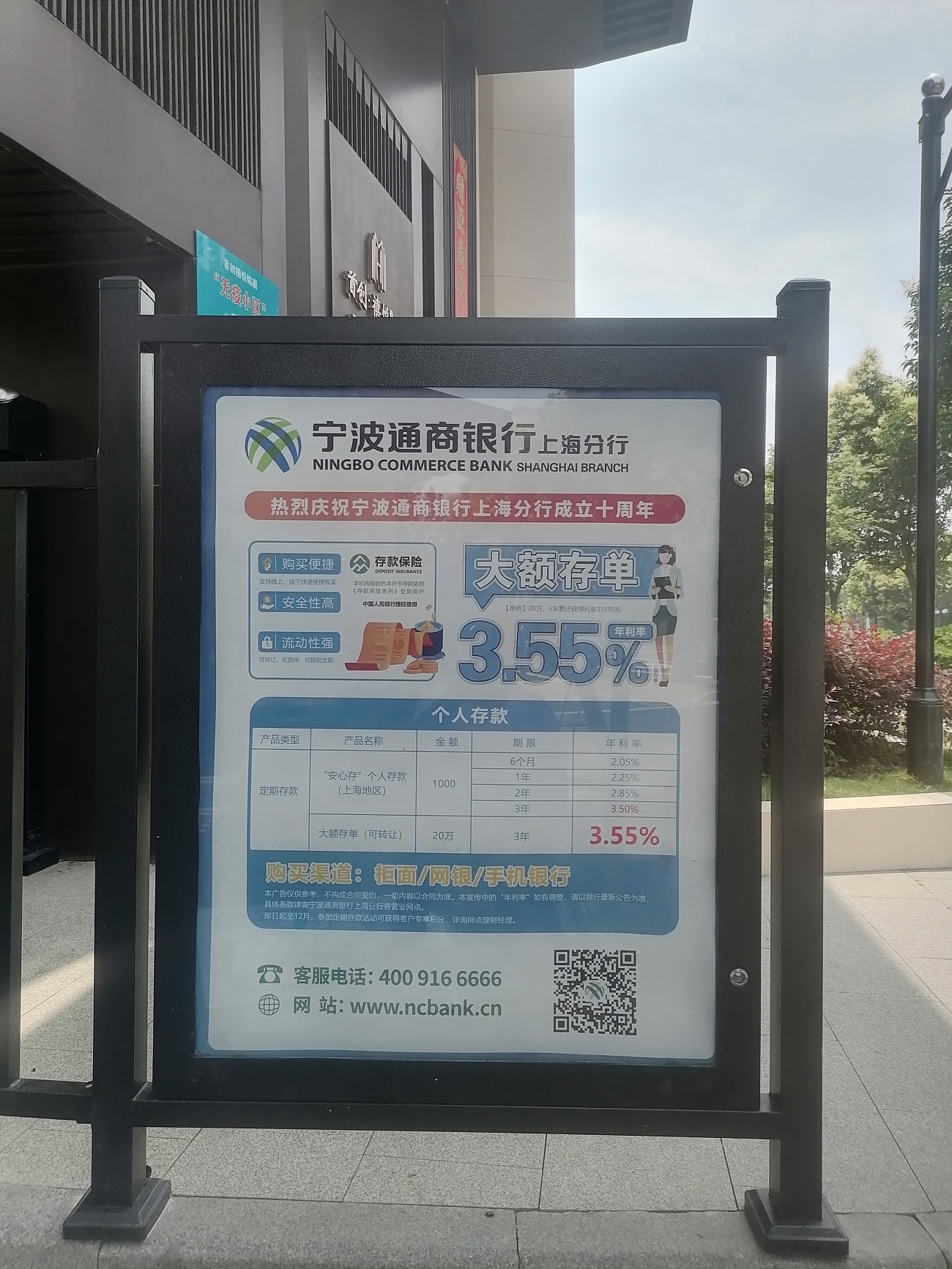 上海道闸广告强势媒体，很多客户都说广告效果好！