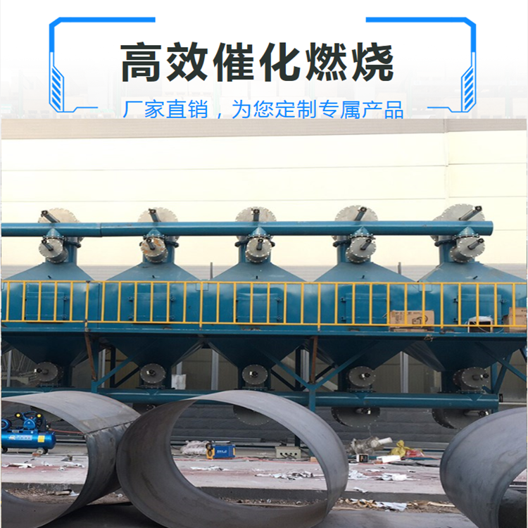 玻璃钢PP碳钢不锈钢二级废气处理活性炭箱LK支持定制活性炭箱