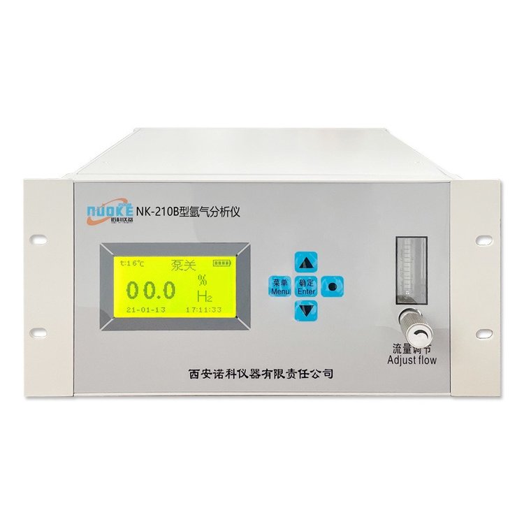 在线式氩气分析仪热导式氩气检测仪高纯ar分析测量仪