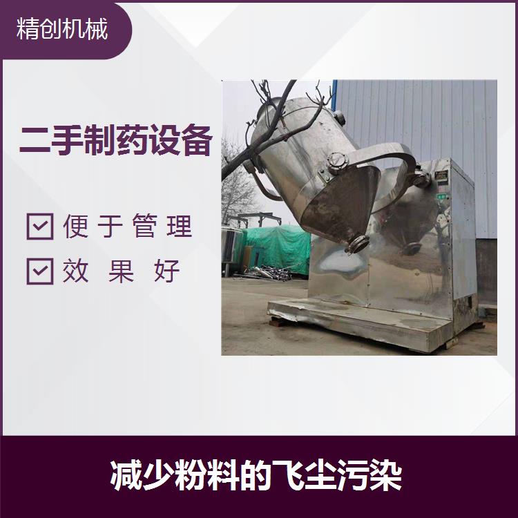 河南二手稀配罐 效果好 造型美观