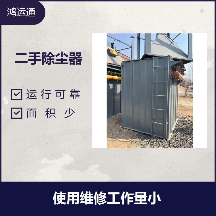 長治市二手旋風除塵器 粉塵處理容易 清灰能力強