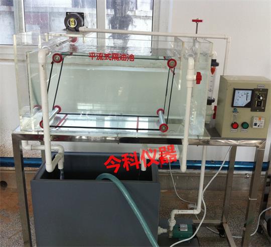 黑龙江电渗析实验装置设备型号