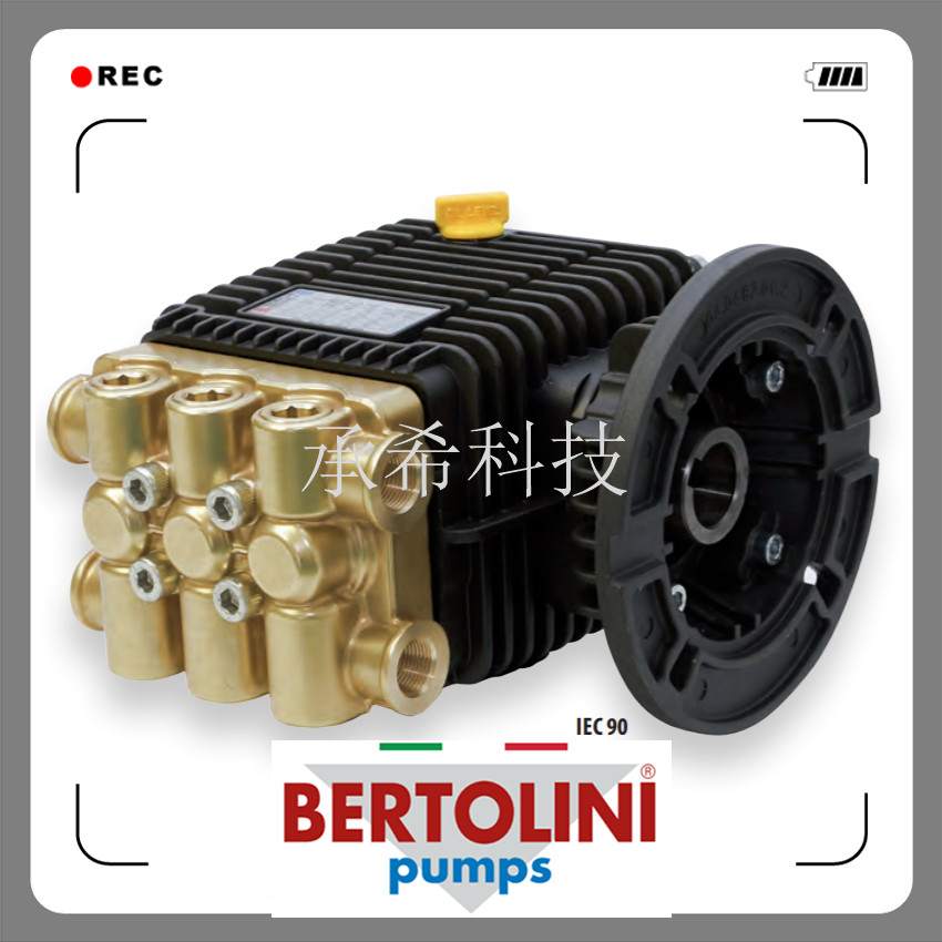 意大利 高压柱塞泵 Bertolini博托里尼 WJC-U710