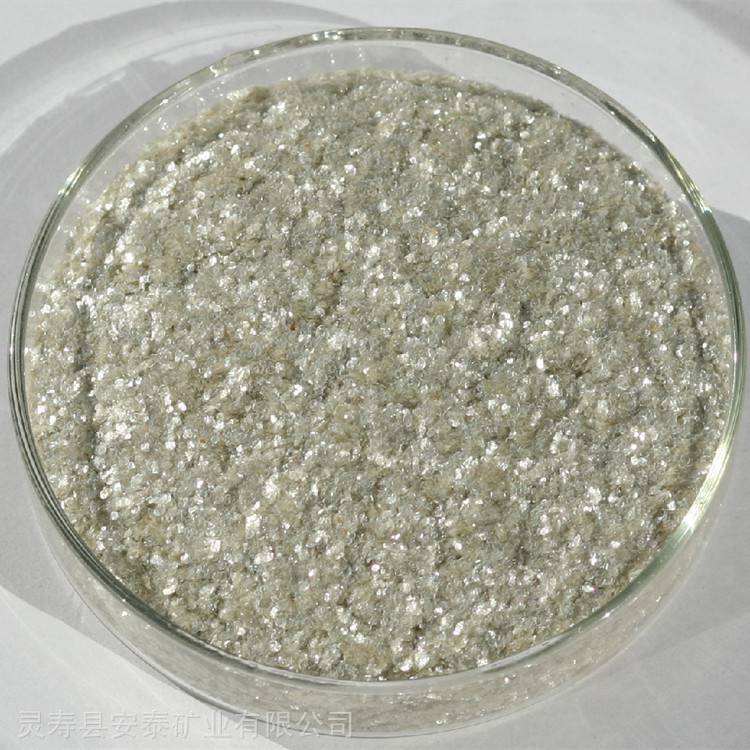 安泰矿业生产销售 多种规格 云母粉 建材级云母片