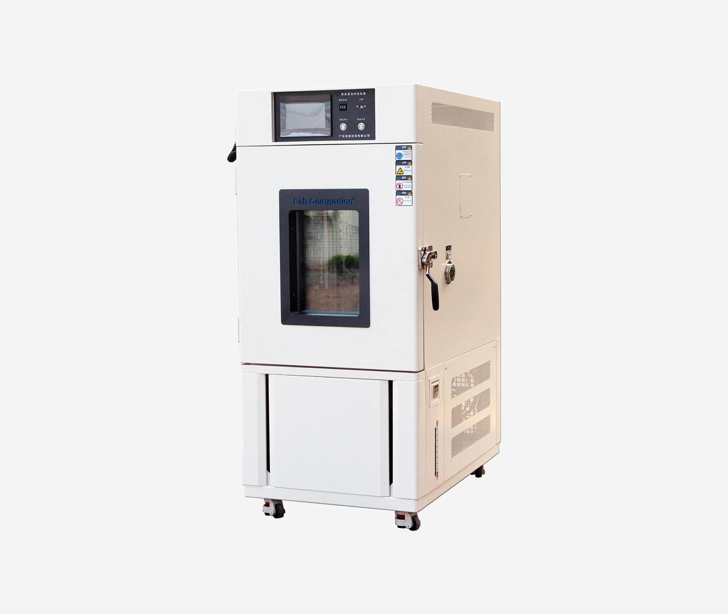 高低温箱/高低温试验箱/高低温湿热箱/高低温湿热试验箱