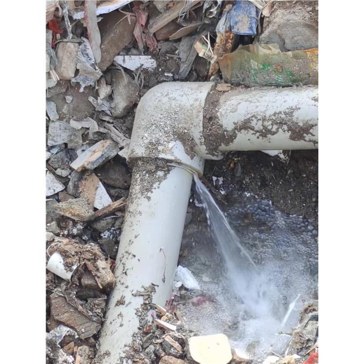 广州水管异常漏水探测 消防暗管漏水探查
