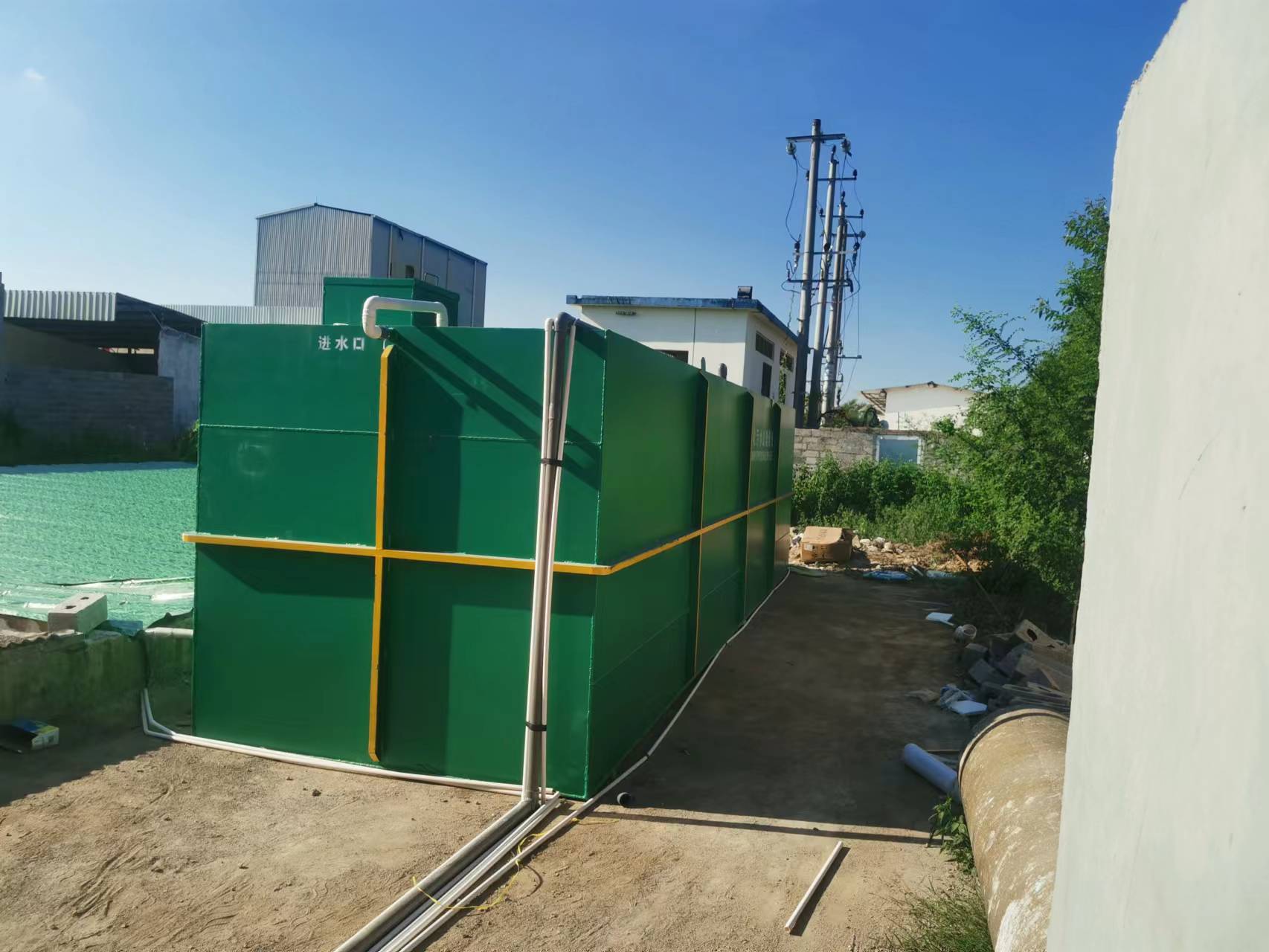 新疆 乳制品污水处理 乳制品加工污水处理一体化设备