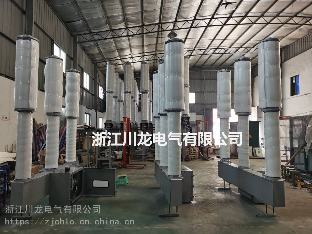 川龙电气LW9-110kv瓷柱式高压交流六氟化硫断路器